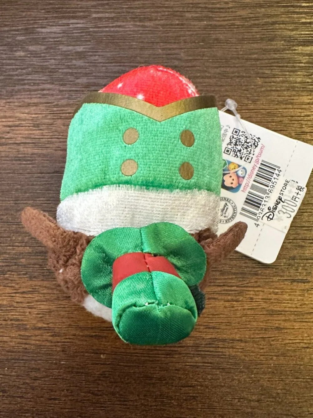 DISNEY Tsum Tsum Mini Goofy Plush 3.5